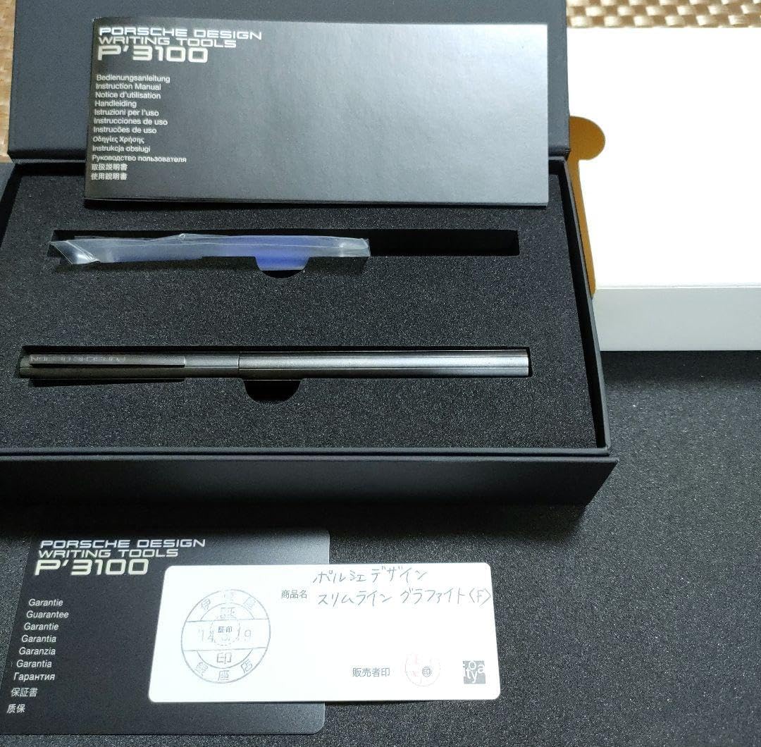 YONEX AEROSENSA300 & CLEAR II 3本セット（ヨネックス エアロ